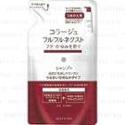 Collage - Furfur Next Shampoo (moisturizing And Smooth) (refill) 280ml