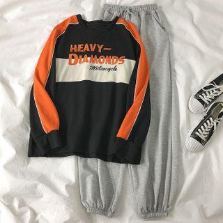 Contrast Color Letter Embroidered Pullover / High-waist Sweatpants