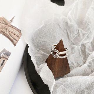 Sterling Silver Ring 1 Pc - Sterling Silver Ring - Silver - One Size