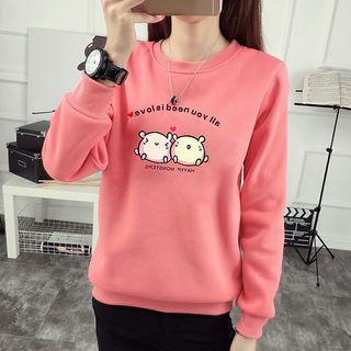 Fleece-lined Long-sleeve Sweatshirt