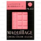 Shiseido - Maquillage Cheek Color (clear) (#pk222) 4g