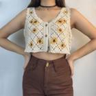 Embroidery Flower Vest Almond - One Size
