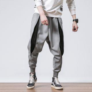 Zip Detail Cropped Harem Pants