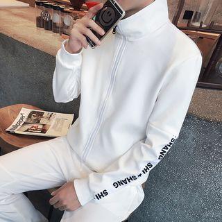 Set: Lettering Applique Stand Collar Zip Jacket + Jogger Pants
