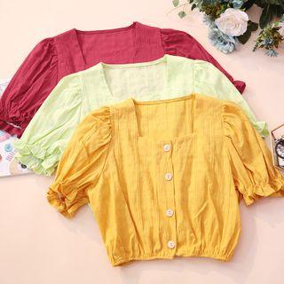Short-sleeve Square-neck Button Top