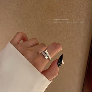 Layered Open Ring J605 - 1pc - Silver - One Size