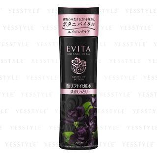 Kanebo - Evita Botanic Vital Glow Lift Lotion Iii (dense Moist) (elegant Rose Aroma) 180ml