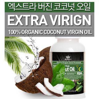 Medi-peel - Extra Virgin Coconut Oil 300ml 300ml