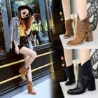 Faux Leather Perforated Panel Chunky Heel Short Boots