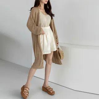Open-front Ribbed Longline Cardigan