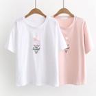 Ice-cream Embroidered Short-sleeve T-shirt
