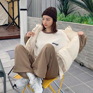 Two-tone Letter T-shirt & Sweatpants Set