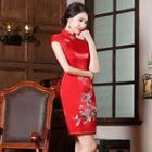 Floral Wedding Cheongsam