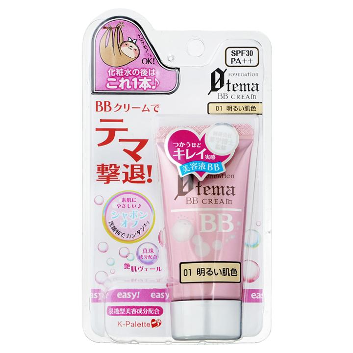 K-palette - Zero Kuma Bb Cream Spf 30 Pa++ (#01 Brightening) 30g