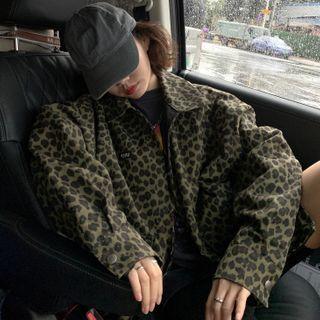 Leopard Print Reversible Zipped Jacket