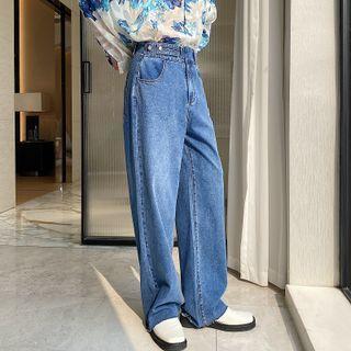 Mid Waist Washed Wide Leg Jeans