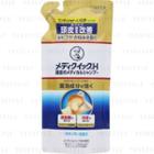 Rohto Mentholatum - Mediquick H Scalp Shampoo Refill 280ml