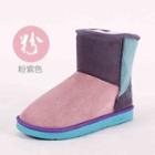 Color Block Snow Boots