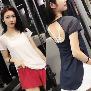 Quick Dry Mesh Panel Top
