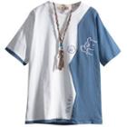 Two-tone Cartoon Print T-shirt / Tank Top