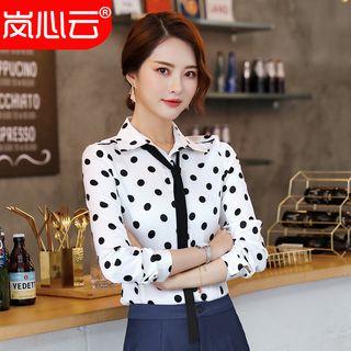 Polka Dot Shirt / Slim-fit Dress Pants / Set