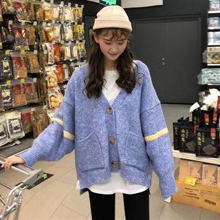 Color-block Loose-fit Cardigan Blue - One Size