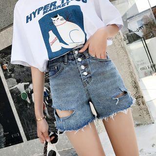 Cut-out Denim Shorts