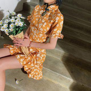 Floral Ruffle Trim Short-sleeve Mini A-line Qipao