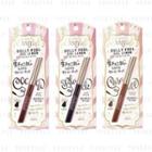 Kose - Fortune Dolly Feel Gel Eyeliner - 3 Types
