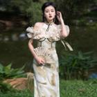 Cold-shoulder Ruffled Print Midi Sheath Qipao Dress