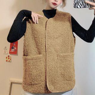 Zip Fleece Vest