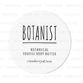 Botanist - Botanical Souffle Body Butter (cranberry & Rose) 100g