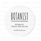 Botanist - Botanical Souffle Body Butter (cranberry & Rose) 100g