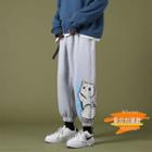 High-waist Cat Print Sweatpants