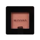 Missha - Modern Shadow Cream (#ccr01 Glam Sunshine) 1pc