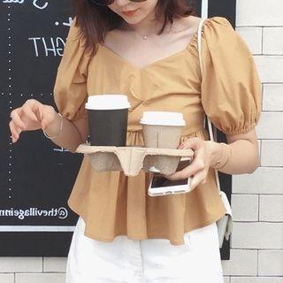 Puff Sleeve V-neck Top