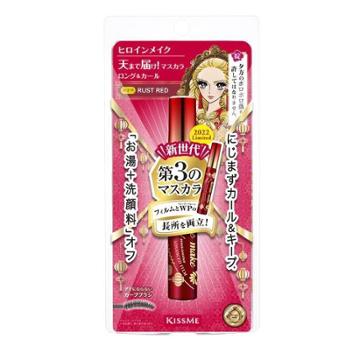 Isehan - Heroine Make Long & Curl Mascara Limited Edition 52 Rust Red