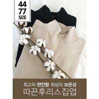 Zip-up Boxy Fleece Jacket