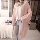 Chunky Knit Open Front Long Cardigan