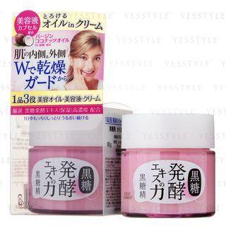 Kose - Brown Sugar Face Cream 80g