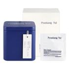 Pyunkang Yul - Eye Cream 50ml 1ml X 50pcs