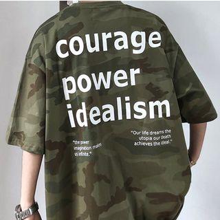 Elbow-sleeve Camo Lettering T-shirt