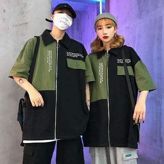 Couple Color Block Zip Short Sleeve Shirt