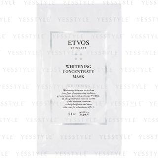 Etvos - Whitening Concentrate Mask 21ml X 3 Pcs
