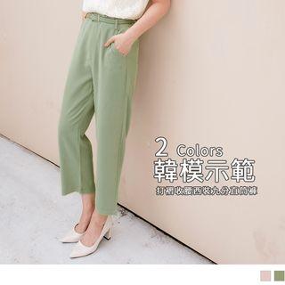 Plain Straight-cut Trousers With Belt