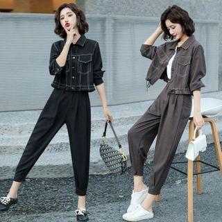 Set: Contrast Stitching Jacket + Cropped Harem Pants