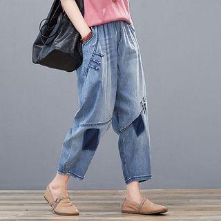 Band-waist Frog-button Cropped Harem Jeans