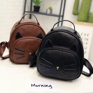 Faux Leather Cat Accent Mini Backpack