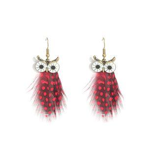 Feather Owl Dangle Earring