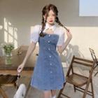 Short-sleeve Cutout Denim Mini A-line Dress